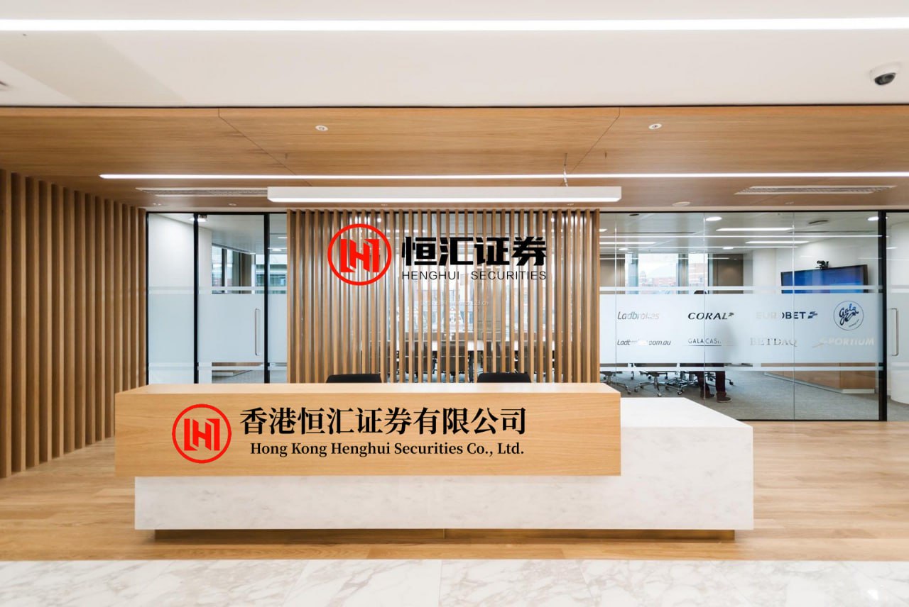 东方配资 湖北省武汉市黄陂区杜堂村：夜市繁华醉游人
